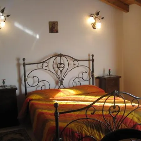 Alojamento de Turismo Rural Strozza *